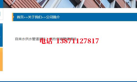 肇庆长距离石油管道清洗油垢